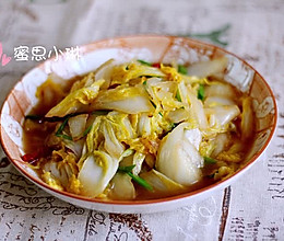 醋溜白菜的做法