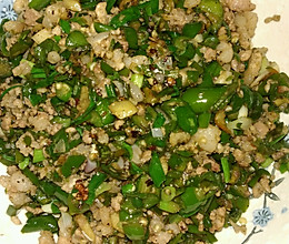 三椒肉沫的做法