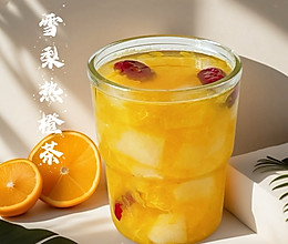 #立冬第一补#雪梨热橙茶的做法