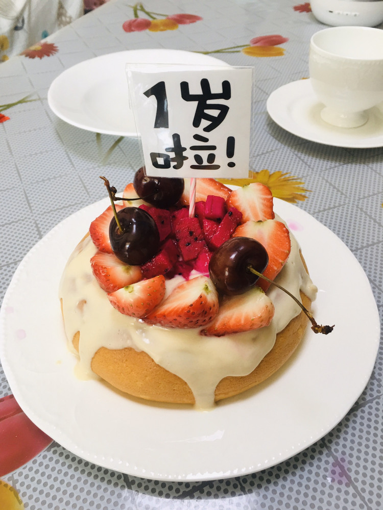 电饭锅版宝宝戚风生日奶油蛋糕的做法