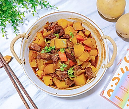 #来诺辉京东 解锁“胃”来资产#家常烧牛腩土豆的做法