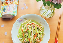 #糖小朵甜蜜控糖秘籍#芹菜竹笋肉丝的做法