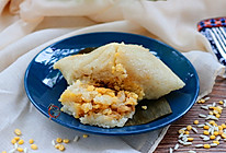 #舌尖上的端午#五香咸蛋鲜肉绿豆粽的做法