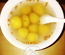 桂花南瓜小元宵的做法