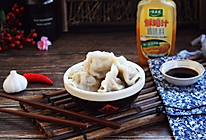 #太太乐鲜鸡汁蒸鸡原汤#鲜鸡汁胡萝卜牛肉水饺的做法