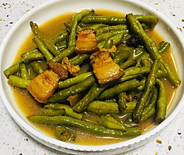 家常菜：五花肉炖豆角的做法