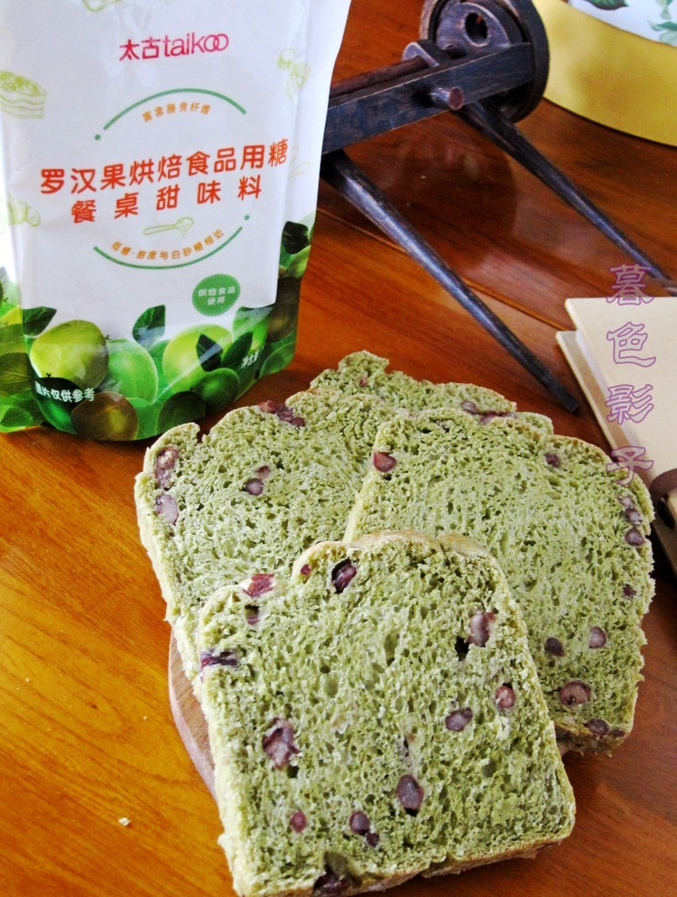 这么做的吐司面包营养足味道好的做法