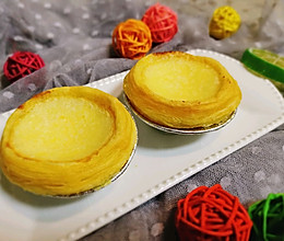 椰蓉蛋挞的做法