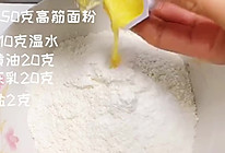 家庭版印度甩饼的做法