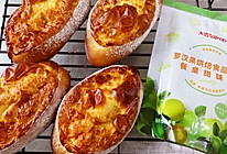 最近大火的岩烧乳酪面包