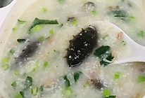 海参瘦肉粥的做法