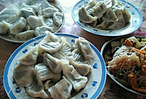 茴香馅饺子的做法