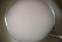 【鲜美鲤鱼汤】的做法