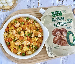 #夏日鲜味轻享健康#南瓜虾仁烩饭的做法