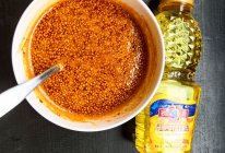 油泼辣子~的做法