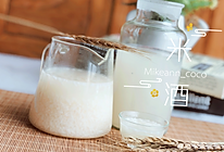 （超详细）手工醇酿 馥郁浓香【自制米酒】的做法