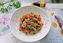 凉拌鸡胗的做法