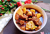 土豆烧牛肉#膳魔师北咸主题月#的做法