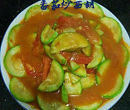 番茄炒西胡的做法