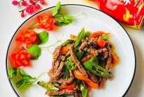 #做川菜用豪吉#香辣小炒牛肉的做法