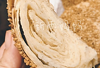 #人人能开小吃店#油酥烧饼的做法