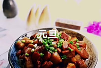 冬笋红烧肉#“新年好”#的做法
