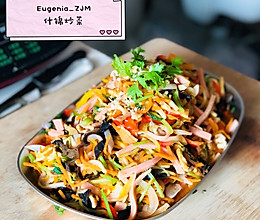 什锦炒菜的做法