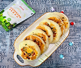 #太古烘焙糖 甜蜜轻生活#发面太阳饼（早餐饼）的做法