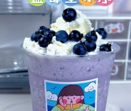 蓝莓星冰乐｜朋友喝了让我原地摆摊1.0系列的做法