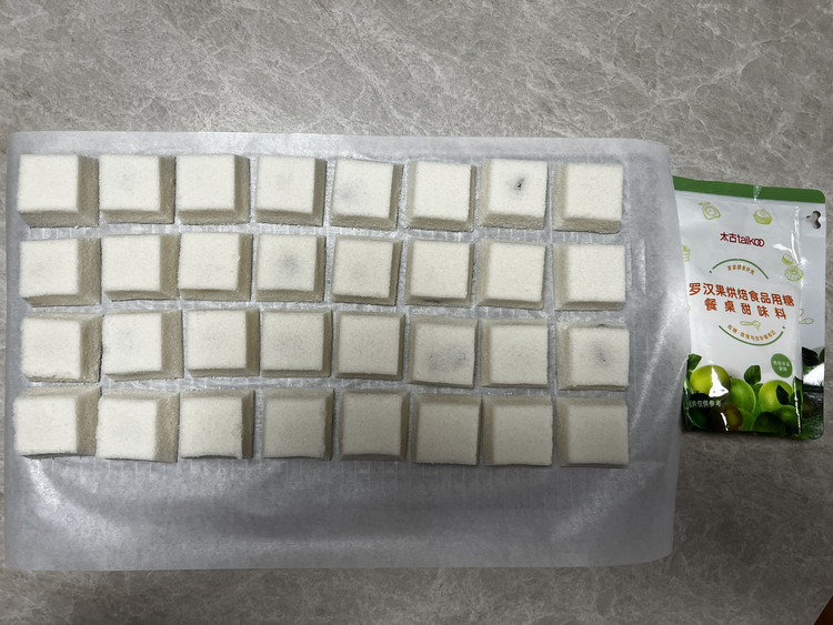 松糕的做法