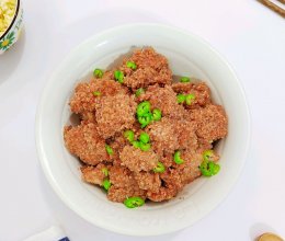 #鸡汁入家宴 感恩正当“食”#南乳粉蒸肉的做法