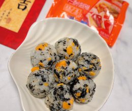 #奶香四溢 暖锅佳味#芝士紫菜饭团的做法