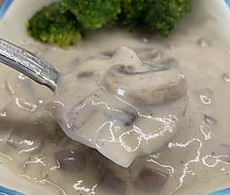 鸡蓉蘑菇汤的做法