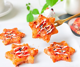 蔬菜星星饼的做法