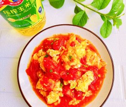 #万物生长 营养尝鲜#营养尝鲜番茄炒蛋的做法