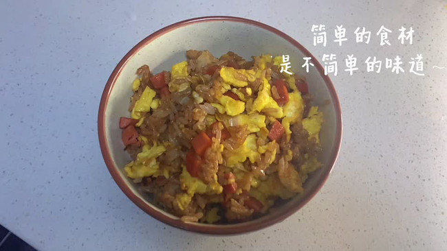 米饭拌一拌 轻松做炒饭-蛋炒饭的做法