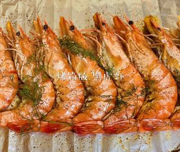烤箱版 黑虎虾的做法
