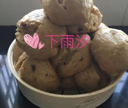 红枣红糖馒头的做法
