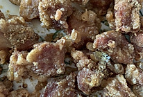 干炸小肉段的做法