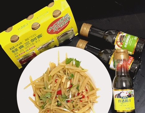 凉拌土豆丝的做法