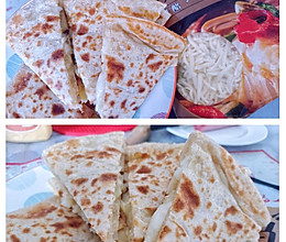 #安佳真草饲 营养护全家#奶香土豆芝士饼的做法