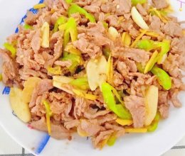 青椒炒牛肉的做法