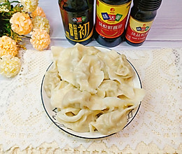 青萝卜猪肉馅饺子的做法