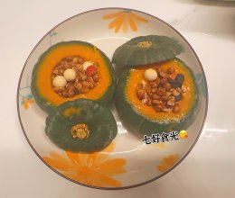 一口超满足的南瓜盅的做法
