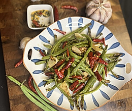 #时令蔬菜最养人#不用油炸的干煸豆角！解馋无负担！的做法