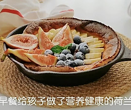 最简单的高颜值网红早餐荷兰松饼的做法