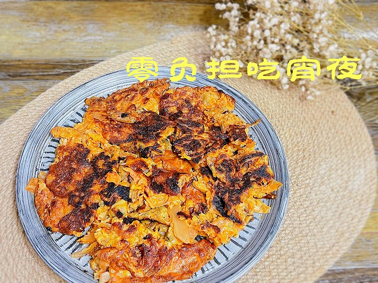 辣白菜蛋饼的做法