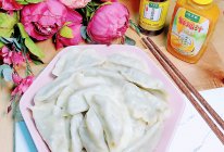 #太太乐鲜鸡汁芝麻香油#干贝鲜肉水饺的做法
