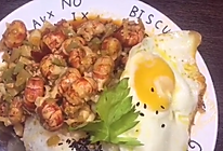 momscook~小龙虾盖浇饭~风味绝佳干净又卫生的做法