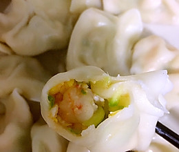 角瓜鸡蛋虾仁水饺的做法